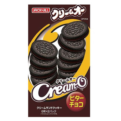 49295