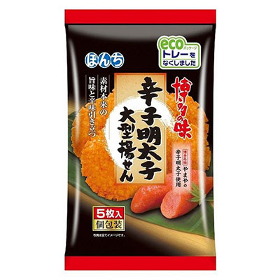 65425