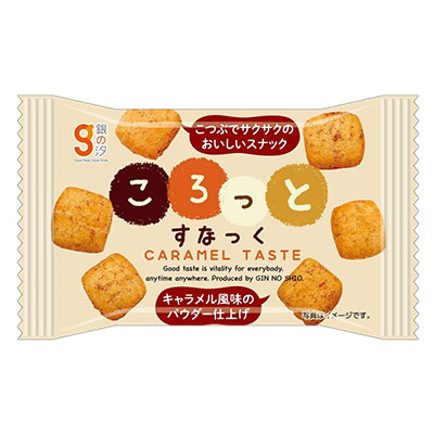 57479