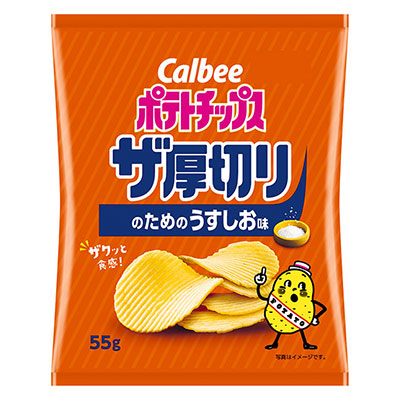 53393