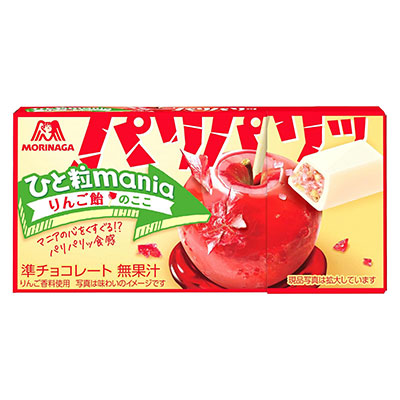 54735