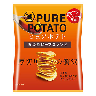 57431