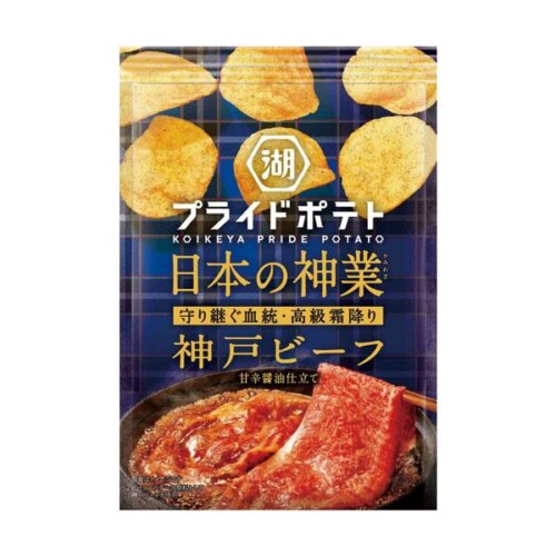 57630