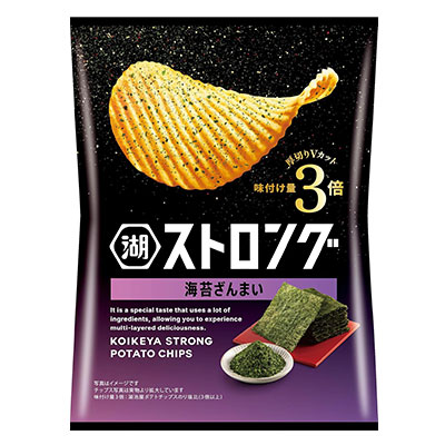 57699