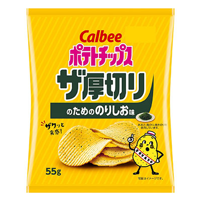 66558