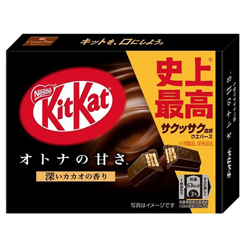 71110
