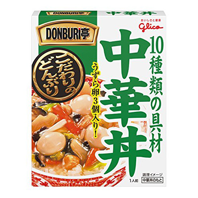 yzQlF260~ غ DONBURI ؘ 10 PF200~ [10]